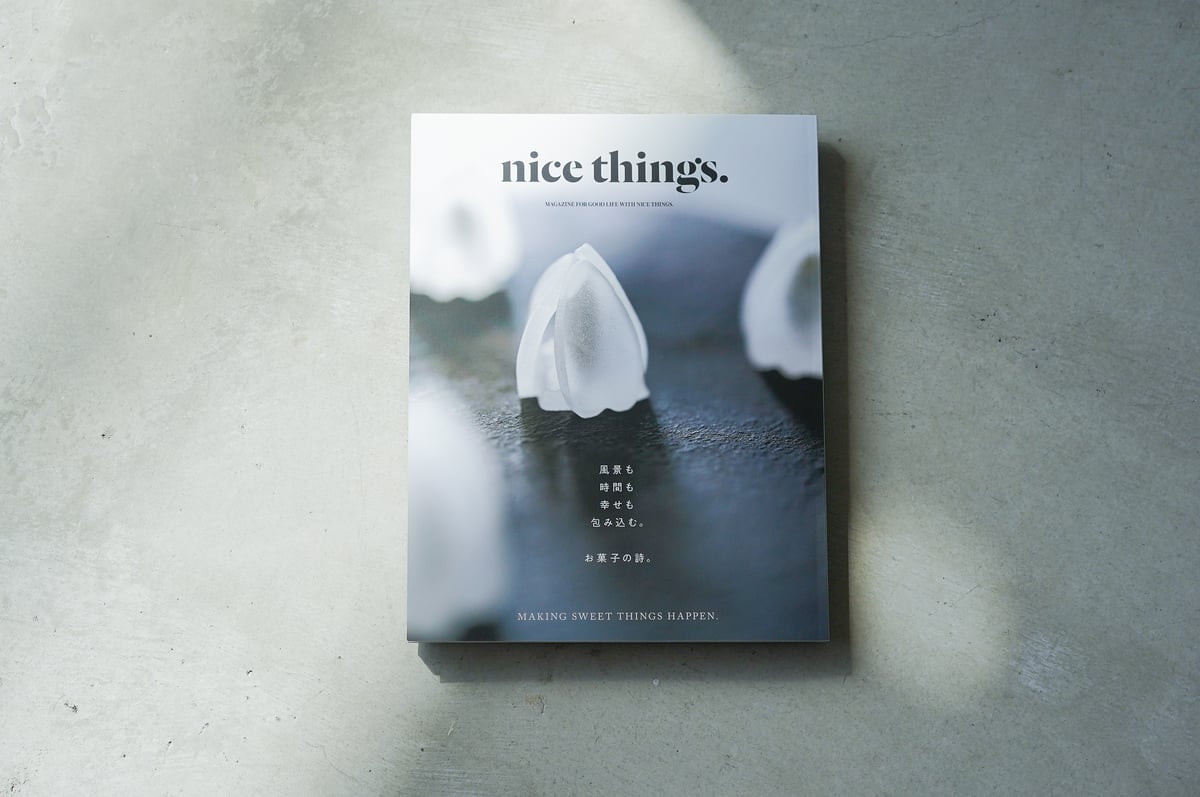 nice things. issue.73 | cont _ sheepstore