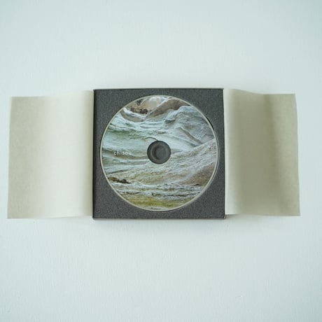 chisou CD（オリジナルBOX入り）