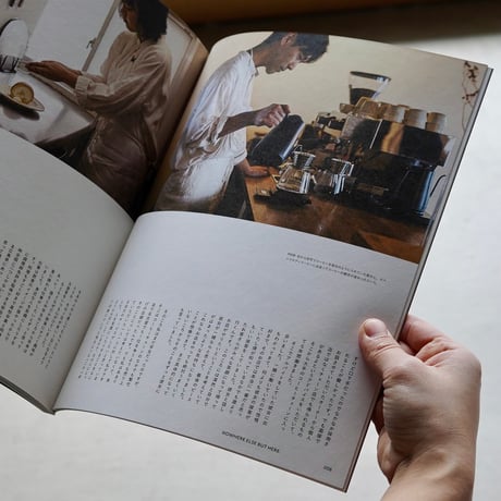 nice things.   issue.76