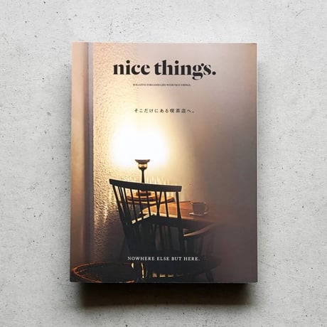 CATEGORY □ Book / CD | cont _ sheepstore