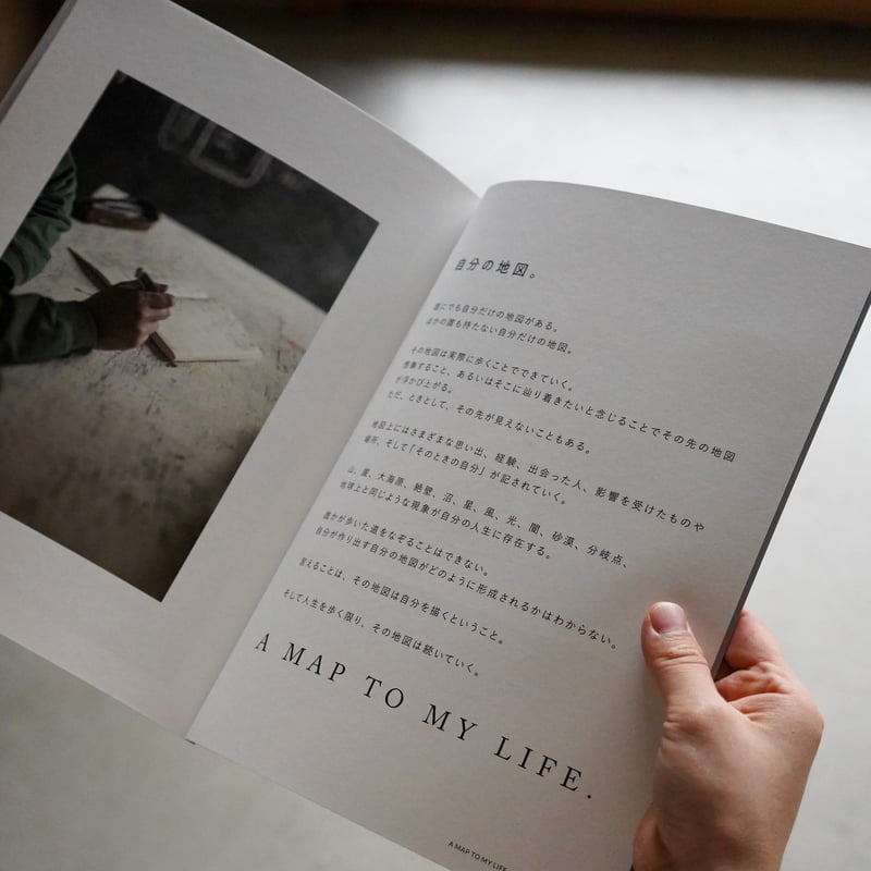 nice things 60冊 ※要確認 nice things 60冊 ※要確認 nice things. issue.79 -の商品詳細 | 蔦