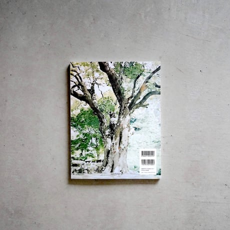 nice things.   issue.84