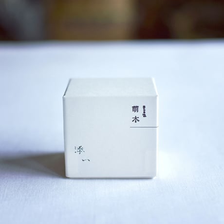 萌木 / 手摘み煎茶 (2026年新茶)