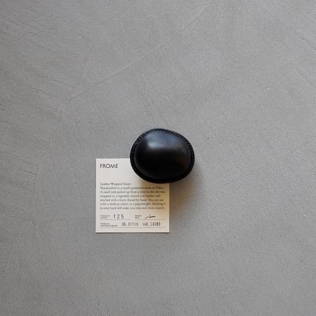 FROME / Leather Wrapped Stone / 125