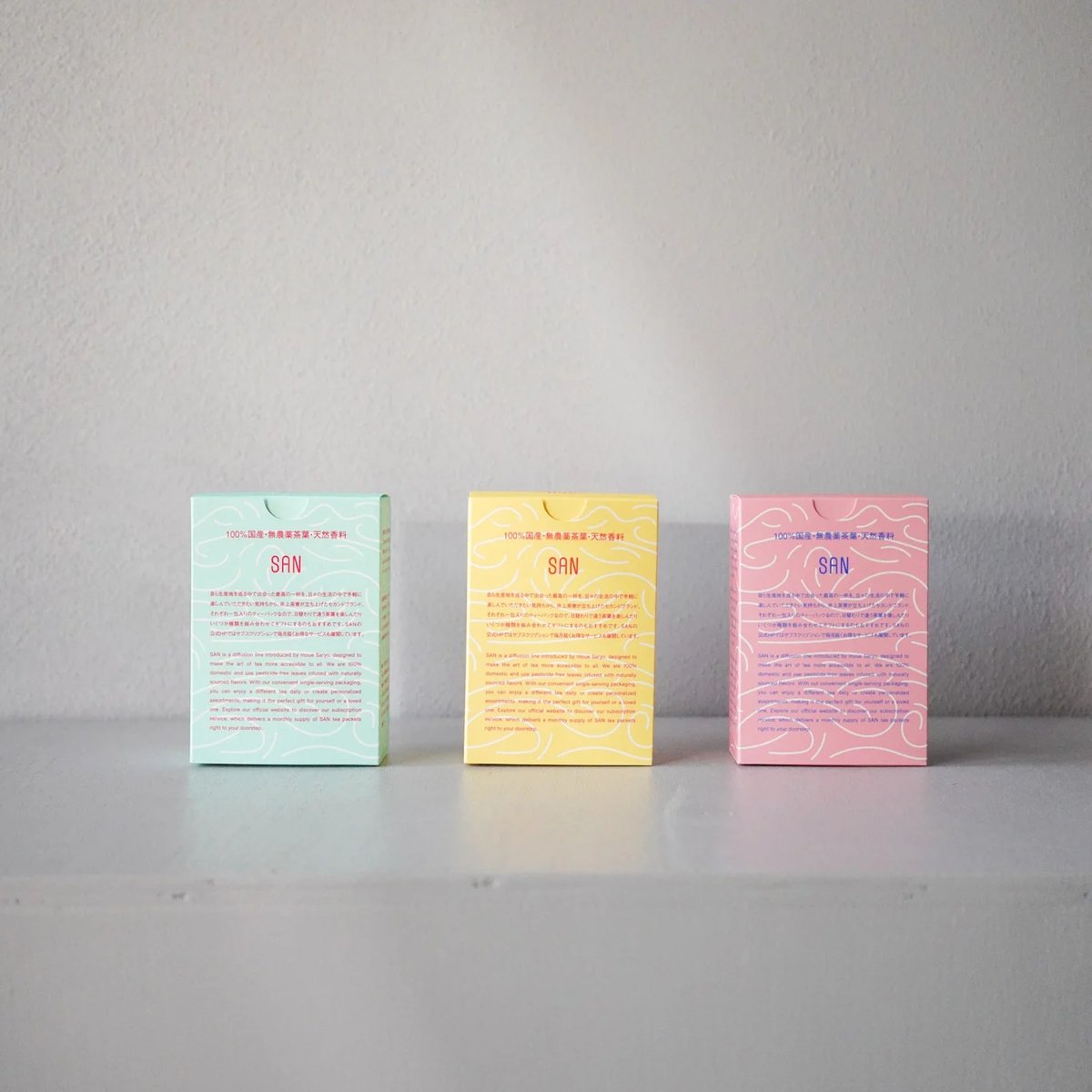 SAN / アソートボックス［ブレンド］ / 6種類 | cont _ sheepstore
