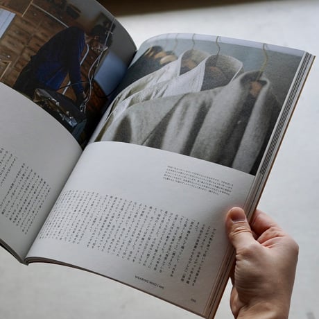 nice things.   issue.75