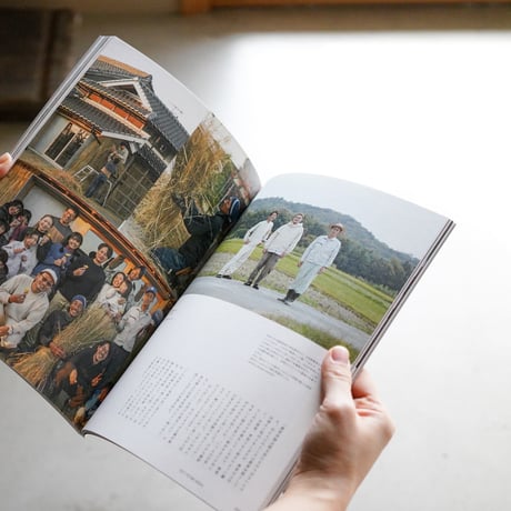 nice things.   issue.83