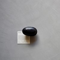 FROME / Leather Wrapped Stone / 117