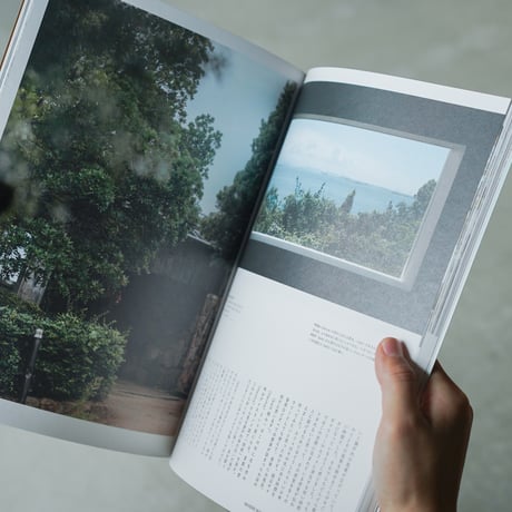 nice things.   issue.74
