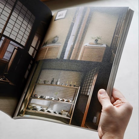 nice things.   issue.79