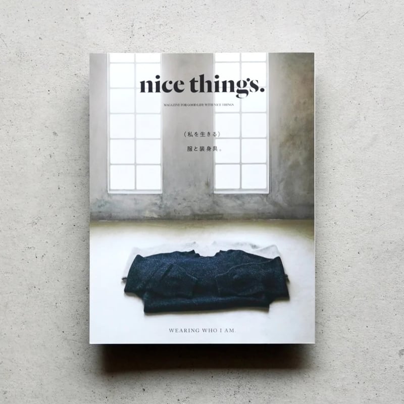 nice things. issue.75 | cont _ sheepstore
