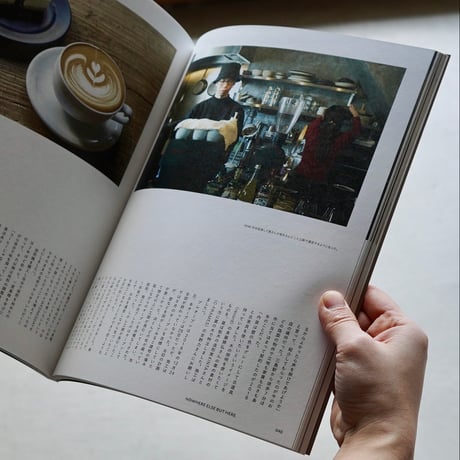 nice things.   issue.76