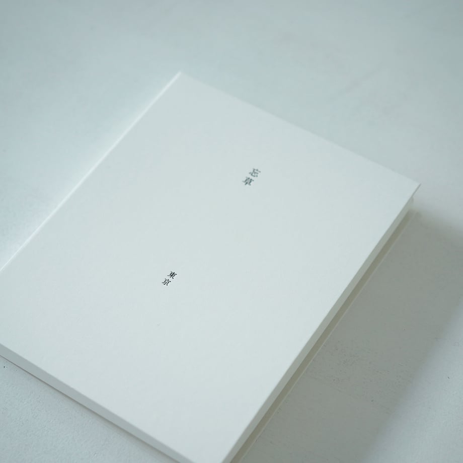 5c3aaa207cd361285d33075f