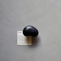 FROME / Leather Wrapped Stone / 128