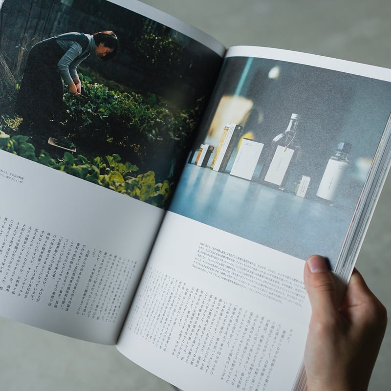 nice things. issue.72 | cont _ sheepstore