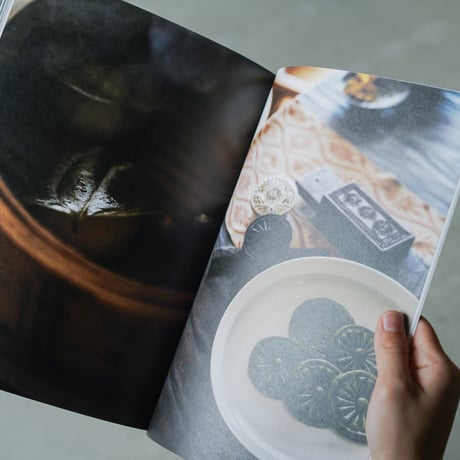 nice things.   issue.73