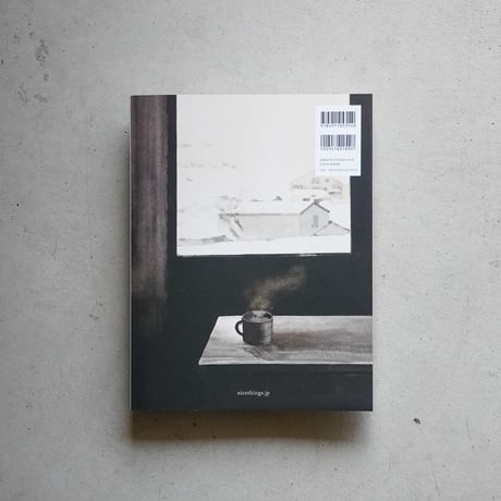 nice things.   issue.83