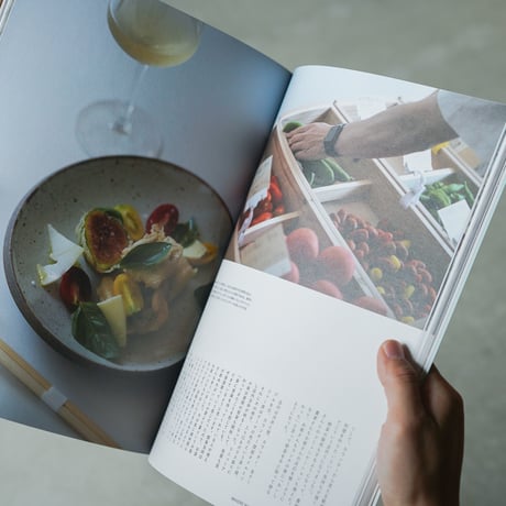 nice things.   issue.74