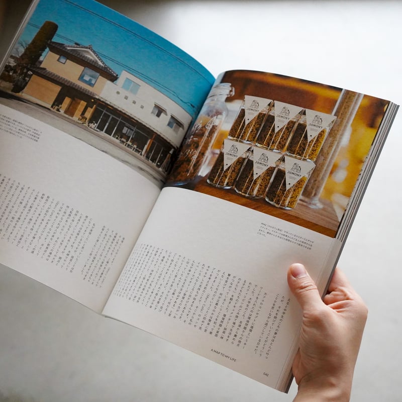 nice things. issue.80 | cont _ sheepstore