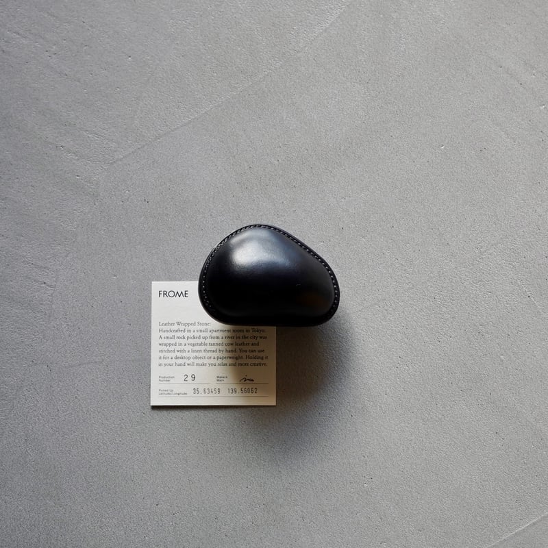 FROME / Leather Wrapped Stone / 029 | cont _ sh
