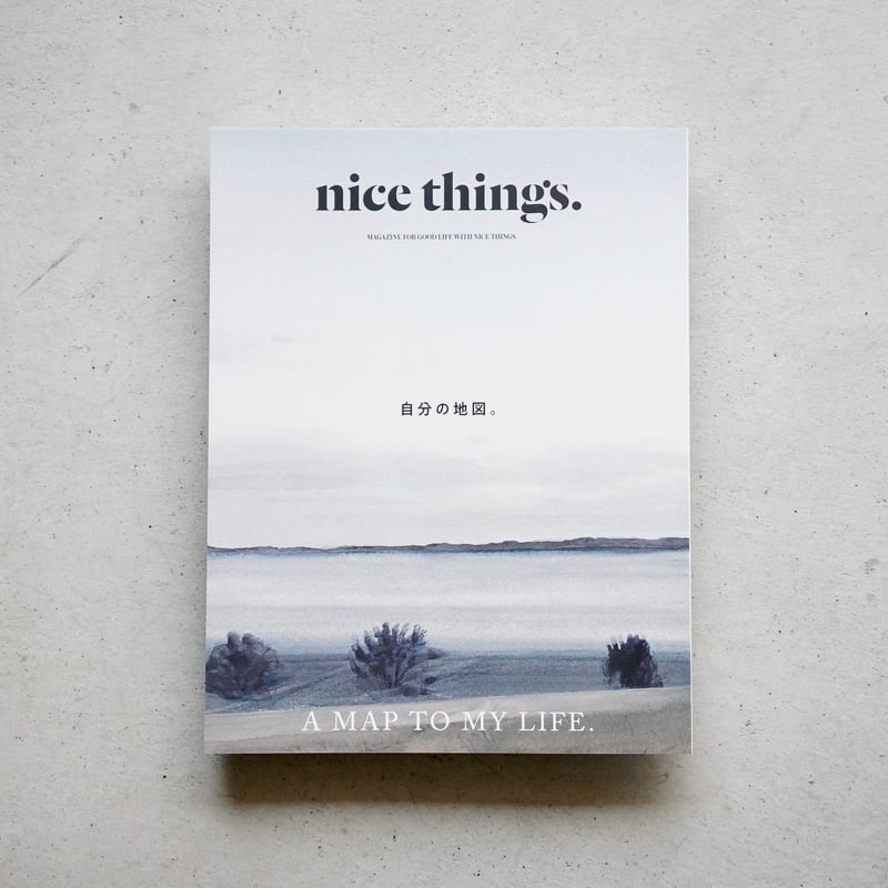 nice things. issue.80 | cont _ sheepstore