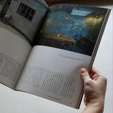 nice things.   issue.76