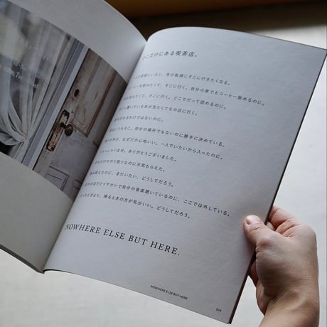 nice things.   issue.76