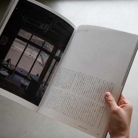 nice things.   issue.80