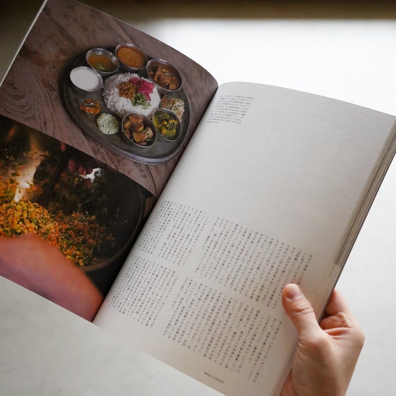 nice things. issue.80 | cont _ sheepstore