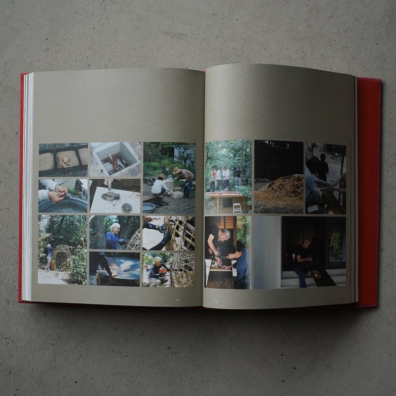 図録｜ART in MINO 土から生える2024 | cont _ sheepstore
