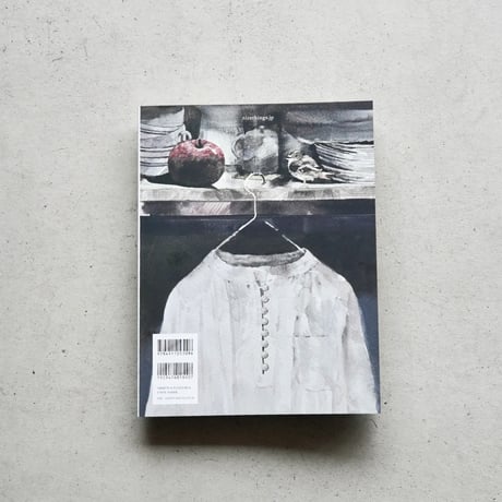 nice things.   issue.79