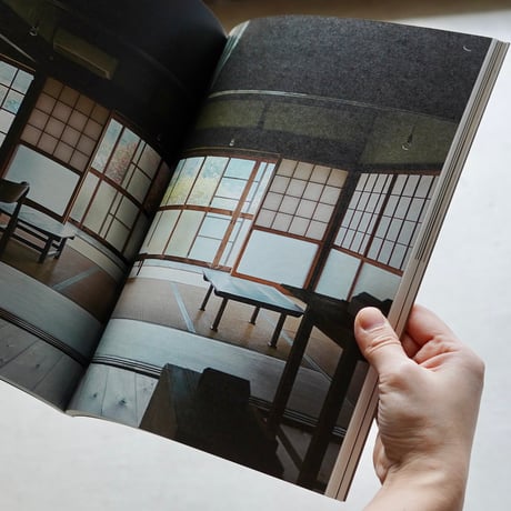 nice things.   issue.76