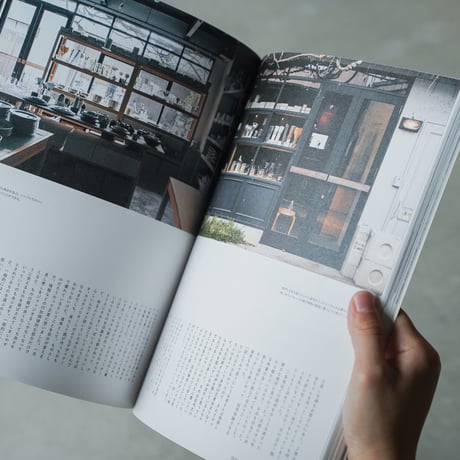 nice things.   issue.72