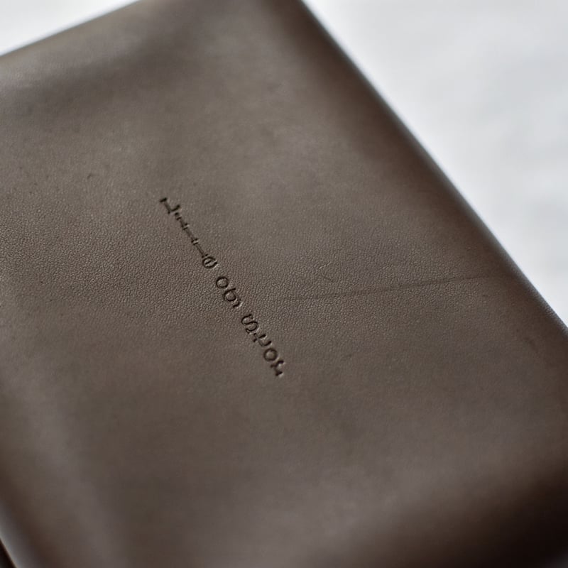 lille og stor / kasse (S) / brown | cont _ shee