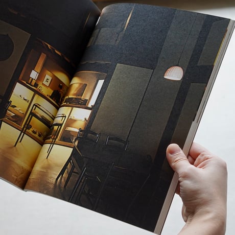 nice things.   issue.76