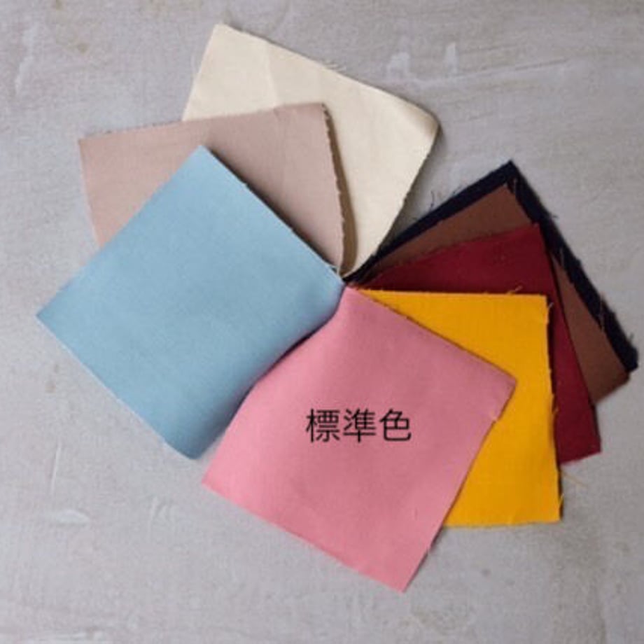 5f8042c80850a01cc81166b0