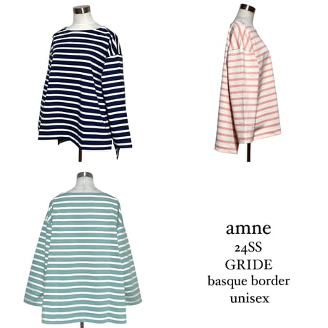 amne "BORDER"gride basque (navy×natural)unisex