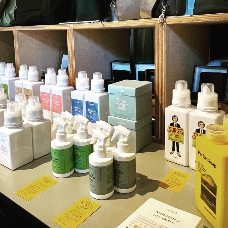 LIVRER Laundry Detergent Green Apple 大容量 LIVRER 