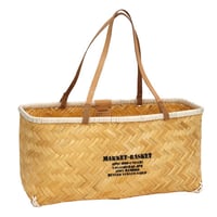 Butler Verner Sails "bamboo×leather market basket"
