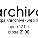tigrebrocnate,aseedoncloud,nunc,等の通販「アーカイブ」青森市