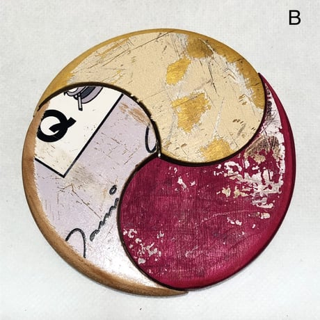 deckstool "wheel of joy coasters"