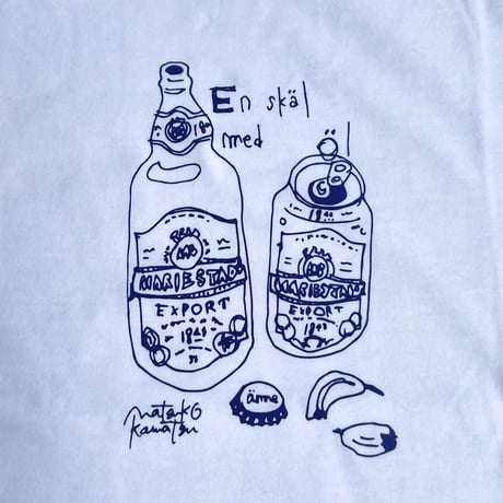 amne "skål" half sleeve tee (unisex)