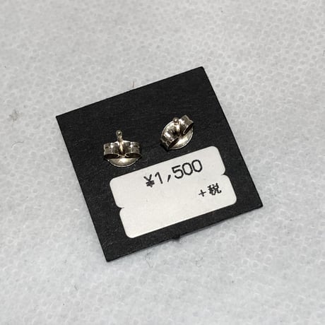 indian jewelry "sterling silver piace" 1