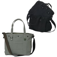 nunc  "Paraffin Tote M”