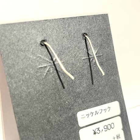 indian jewelry "sterling silver pierce" 44