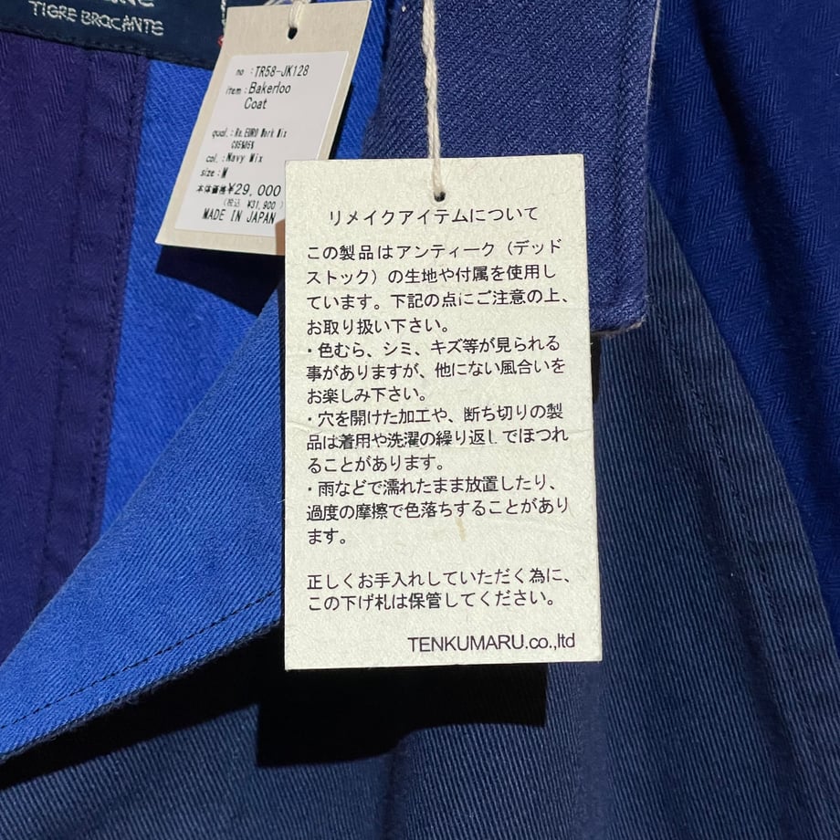 6236a81e30344b23cf530b1e