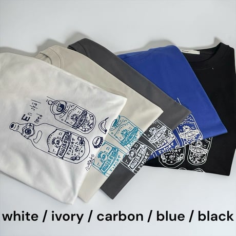 amne "skål" half sleeve tee (unisex)