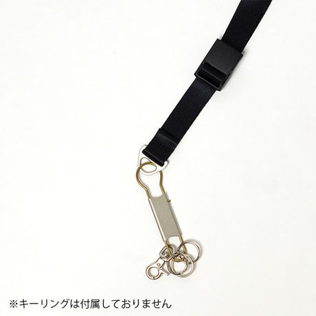 nunc ”Buddy Pouch”