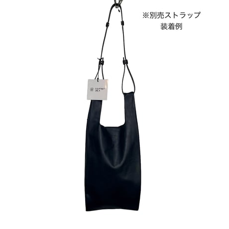 Courtney orla "seven shopper S"  (navy)