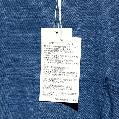 TigreBrocante "venice beach pocket-T "(indigo fade)unisex